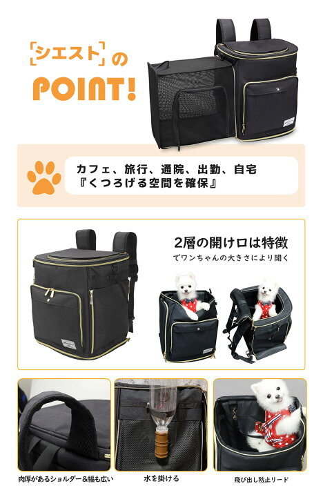 楽天市場】【WINSUN正規代理】【新商品発売】犬リュック 犬 キャリー 