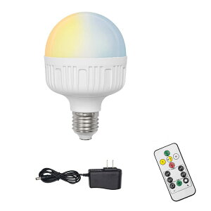 電球のみ 充電式電球 リモコン付き 5W 広配光タイプ 省エネ 非常灯 非常用電球 非常用ライト 調光調色 40W白熱電球形相当 キャンプライト キャンプ照明 防災 停電 キャンプ用品 E26