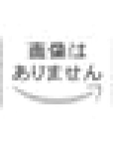 3pbN y_gCg z_Ng[ CeBO[p _Ng[Cg px߉ }bgubN\Pbg 胊Ot ֏Ɩ CeACg E26Ή 