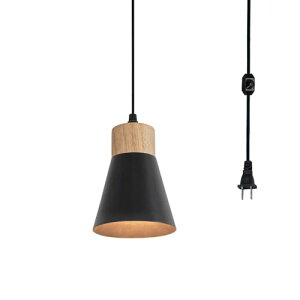 ペンダントライト 吊り下げランプ コードながさ450cm 調光スイッチ付き 調光対応 E26対応 コンセント式 玄関照明 インテリアライト 吊り下げライト ブラックシェード直径12cm*高さ10cm 原木色ソ