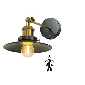 ブラケットライト センサーライト 壁掛け式 充電式ライト 人感センサーライト 専用電球付き 玄関照明 防犯ライト 自動点灯 自動消灯 廊下 トイレ照明 壁掛け照明 E26 角度調節可 直径17cmシェード ブラック