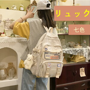 bN 7F ̎q ʊw w w q  Z w qbN bN ʏm w e w [  Cws v[g 蕨