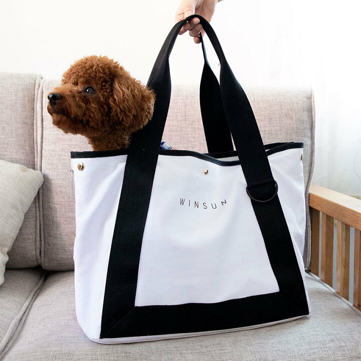 楽天市場 送料無料 Winsun正規代理 最新型 ペットキャリーバッグ オシャレ 犬キャリー バッグ 猫 きゃりーバッグ スリング 軽量 ペットショルダーバッグ 猫キャリーバッグ 愛pets