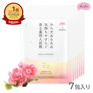 y KuSu p z炾 C₷炮 p tbVt[̍ NX ( 50g × 7 1`3Zbg )   J ێ   F Y_ b