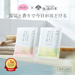 y KuSu p  z炾 C₷炮 p  pTg̍ tbVt[̍ NX ̖ ̂ ( 50g × 7 1`3Zbg ) 򕔊Oi 