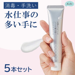y KuSu nhN[Pro zĂ Ƃ芴 nhN[  NX 40g ͂ d r ی ێ ׂȂ  PA N[ 炳 Z~h 