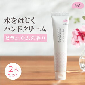 _yVX[p[Z[E10%OFF^y KuSu nhN[Pro tbVt[̍ zĂ Ƃ芴 nhN[ NX 40g ͂ d r ی ێ 