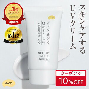 y KuSu Ă~߃N[Pro zƐLт ɂ₳ {iĂ~ NA NX 40g SPF50 PA++++ UV Jbg PA Ȃ y Sn Z~h ێ h q  ω