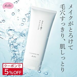 _ 1123:59܂5%OFFN[|^y KuSu |ANA NWOWF zCNƂ ϗƂ  Wsv ь  Y XLPA ێ yf p n e 玉 Ƃ W