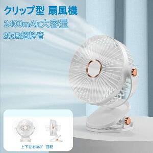 @ Nbv ^  USB@ 2500mAh e USBt@ É USB[d R[hX  4iK 360xpx LEDCgt t@ Nbvt@ ~j Ǌ| dc[^[ 