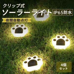 y4Zbgz \[[Cg LED K[fCg O Ɩ h 邢 ߍݎ \[[[d z K[f\[[Cg C~l[V    ԏ Ԓd Ő 