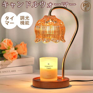 _SALEz+撅N[|^1ʎ܁ LhEH[}[ v   ^C}[t d ߂ߐF A}Lh A}v A}EH[}[ e[uv fXN