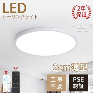 y2Nۏ؁z V[OCg  6 8 10 12 F ^ k CeA Ɩ LED VƖ X}z R 邢  Q rO ԐڏƖ m a 铔 Hsv ߓd 