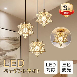 y_gCg LED Ɩ 4  3 LEDdΉ ݉ Ki ` V OF Ɩ _Ng[p PVC [Cg k Vv g a m Q  邢 ȃG