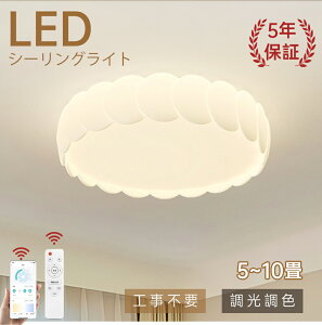 2025NV쁚 V[OCg N[  6 8 10 12 F k CeA Ɩ LED VƖ X}z R 邢  Q rO Ԑ m a dC Hsv 