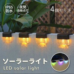 ?V?y4Zbgz \[[Cg O K[fCg \[[[d zsv 뉀 n} h ho z ȃGl _ 邳 PxLED IP65h 邢  Ɩ 