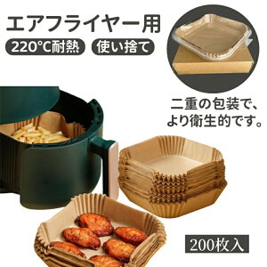 GAtC[p mtC[ 16cm ĝĎ mtCI[u GA[I[u VՂ~  NbLOV[g VR[IC