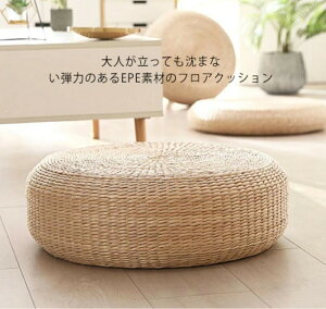 _X[p[SALE蔼z+撅N[|^ ~ zc V[gNbV ۍzc ԂƂ NbV d a  ~` ی^ R@ i` a_  YN ~ @ 