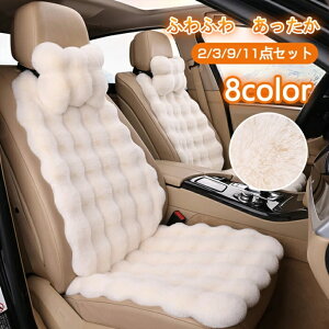 _P10{^1ʎ܁ ԗp zc NbV t@[ J[V[g ӂӂ  ~ O 㕔 S 1䕪  V[gJo[ J[NbV ԍzc ԃNbV V[gJo