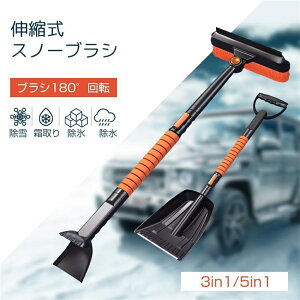 ԗp Xm[uV  Xm[uV Lk pr ႩuV Ⴉ ACXXN[p[t  X   pi Xm[uV pr ቺ낵  X  ԗpuVZb
