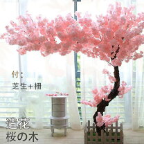 楽天市場】桜 ディスプレイの通販