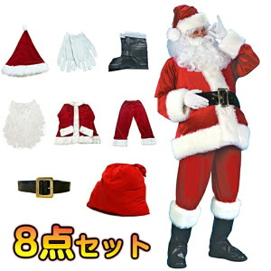 T^N[X RXv ߑ Y T^RX 8_Zbg  NX}X T^N[X RX`[ NX}X T^ߑ T^ RXv gbvX Y{ Xq Ђ j Christma