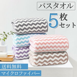 oX^I 5Zbg 120x60cm }CNt@Co[ 唻 zedl 5F5 Zbg zeX^C^I | p v[p ƒp Ɩp z  R hL ӂӂ _炩 (120x60cm