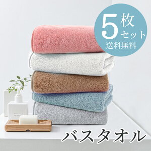 oX^I 5Zbg 120x60cm 唻 z Zbg }CNt@Co[ oX^I 5Zbg  Zbg ܂Ƃߔ Zbg }CNt@Co[ 唻 z ӂӂ G zeX^