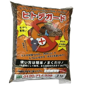  쏜 2kg VRqgf  yqgfK[hz ()ACV