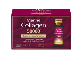 【日本製】AISHODO　Marine Collagen Premium Beauty Drink / マリンコラーゲン 愛粧堂 コラーゲンドリンク　魚由来のコラーゲン　ヒアルロン酸　CoQ10　ツバメの巣　夏対策　肌ケア　美容サプリ　美容ドリンク