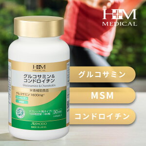 Ԍ背r[v[gϓuORT~RhC`v 180 30 G֐ߑ΍ ֐߃T|[g ORT~1600mg Tvg l100NCɉ߂ 