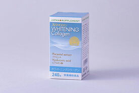 aishodo ＜日本製＞Whitening Collagen (ホワイトニングコラーゲン) 240粒 プラセンタ・ヒアルロン酸・ビタミンc・ローヤルゼリー1本付き　夏対策　日焼け　紫外線対策　夏ギフト　　愛粧堂　両親プレゼント