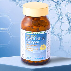 �����Ԍ��背�r���[�v���[���g�{�|�C���g10�{��Aishodo Whitening Collagen (���ϓ��z���C�g�j���O�R���[�Q��) 30���� ���{�� GMP�H�� �v���Z���^ �q�A�������_ �R�G���U�C��Q10 L-�V�X�`�� �r�^�~��C 