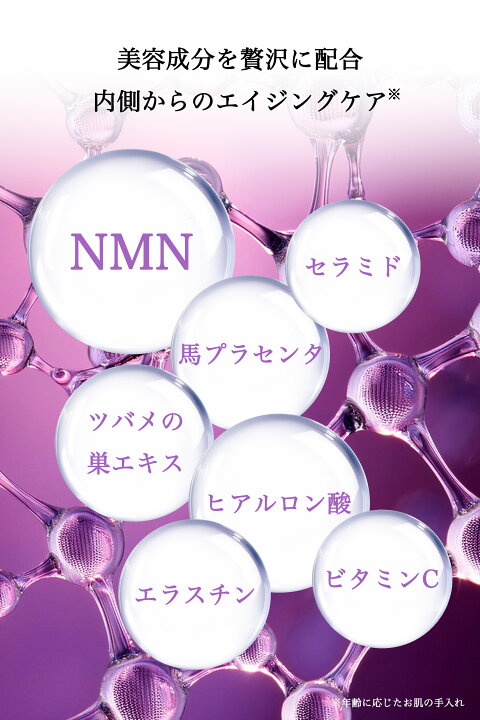 楽天市場】☆期間限定レビュープレゼント☆愛粧堂 ラメラックス 