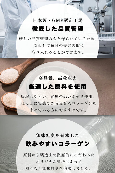 楽天市場】☆期間限定レビュープレゼント☆愛粧堂 ラメラックス 