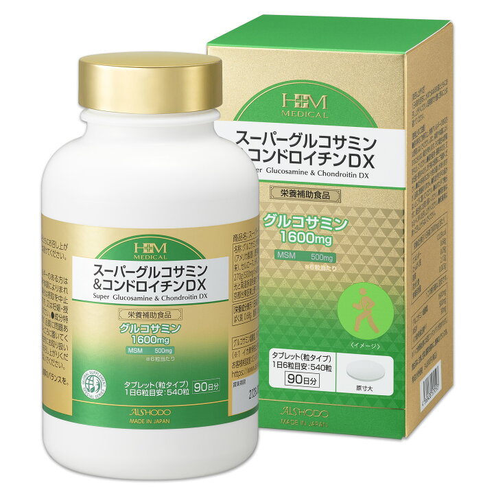 楽天市場】愛粧堂 スーパーグルコサミン＆コンドロイチンDX 540粒 3 