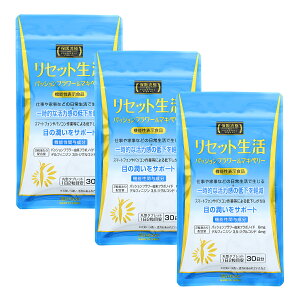 yQVCЉiEۍ㏮ďCzϓ ۍ㗬ɃZbg @\\Hi 1 XgX J Zbg pbVt[ t{mCh d ΍ AISHODO