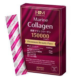 �����Ԍ��背�r���[�v���[���g�{�|�C���g10�{��AISHODO�}�����R���[�Q��150,000mg Marine Collagen 150,000mg �R���[�Q�����L�b�h�@15����� ���R�� �Z���~�h �R���h���C�`�� Made in Japan ���ϓ� �R���[�Q