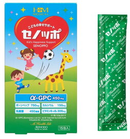 楽天市場】愛粧堂 スーパーグルコサミン＆コンドロイチンDX 540粒 3 