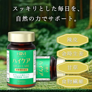 Ԍ背r[v[gϓ nCPA120@1J LgT@^oR΍@r^~C@GMPFH MADE IN JAPAN HMfBJ AISHODO@@ev[g