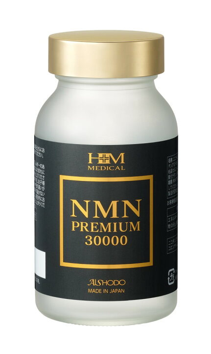 楽天市場】AISHODO 愛粧堂 NMNプレミアム30000 90粒 NMN 1カ月分 