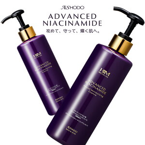 �i�C�A�V���A�~�h �G�b�Z���X 300mL CICA �R���[�Q�� �q�A�������_ �R�G���U�C��Q10 �A���K���I�C�� Advanced Niacinamide Natural Moisturizing Essence