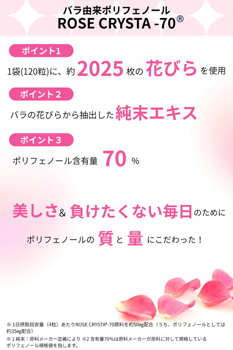 楽天市場】☆期間限定レビュープレゼント☆【QVC紹介商品・藤本スバル 