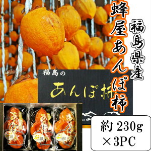 ��������!!�������Y�I������ۊ`��230g×3PC�������@����ۊ`�@�M�t�g�@�����`�@�I���`�@�͂���@�����@�h���C�t���[�c�@����@�@��j�@���j