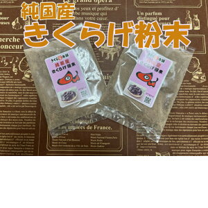 ͔|n܂őSčY̖_ Y 炰50g×2