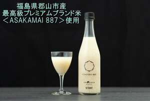 ASAKAMAI 887 ܂@500ml×6{irj󗈉{XmAR[@!