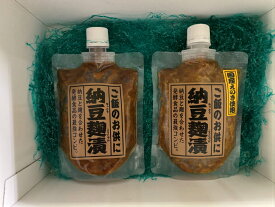 納豆麹漬&納豆麹漬（国産えのき茸使用）2種セット