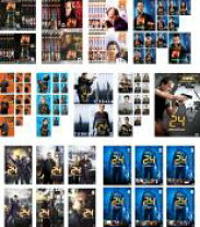 楽天市場】24 dvd 全巻 セットの通販