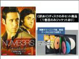 【バーゲンセール】全巻セット【中古】DVD▼【訳あり】NUMB3RS ナンバーズ 天才数学者の事件ファイル シーズン3 ディスクのみ(12枚セット)第1話～第24話 最終 レンタル落ち ケース無