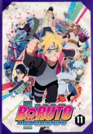 【バーゲンセール】【中古】DVD▼BORUTO ボルト NARUTO NEXT GENERATIONS 11(第40話〜第43話) レンタル落…